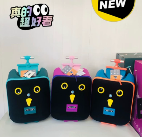 米高儿童行李箱可坐骑拉杆箱懒人箱行李箱旅行...