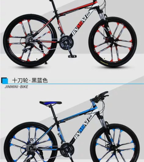 山地自行车成年男女上班骑变速减震学生轻便代...