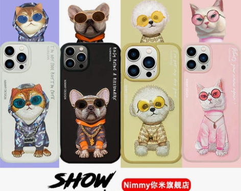 手机保护壳 保护套Nimmy你米适用于苹果...
