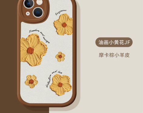 油画小黄花适用于iphone13保护壳苹果...