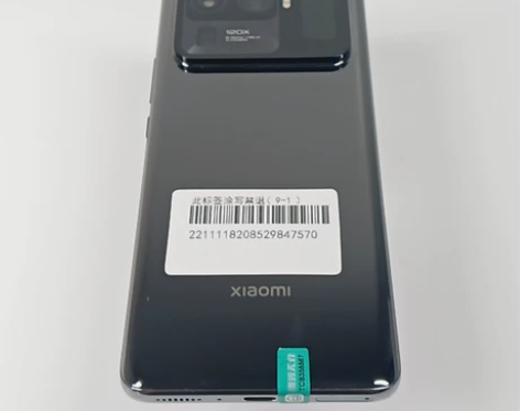 8成新 小米 小米11 Ultra 12G...