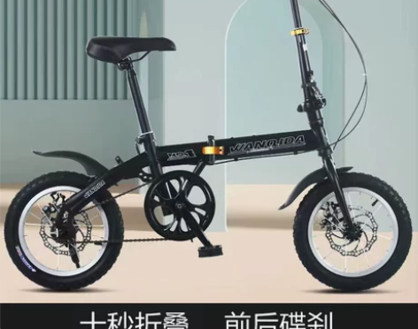 新款迷你16寸男女款折叠自行车成人小轮单速...