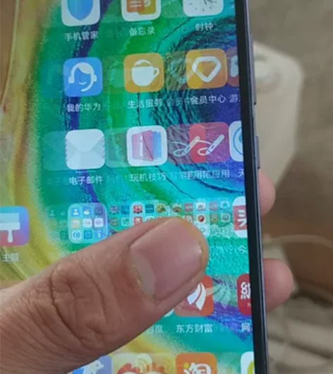 转让华为mate30 5g手机，8+128...