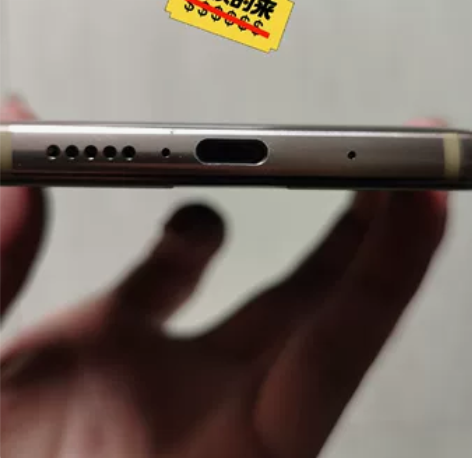 华为mate10，4+64，外观很新，收藏...