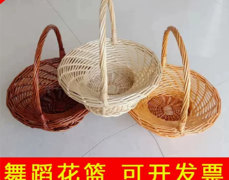 圆形柳编藤编舞蹈道具演出手提篮婚庆花童喜糖...