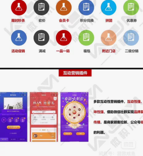 前端开发、6年工作经验,可带徒弟,熟悉h5...