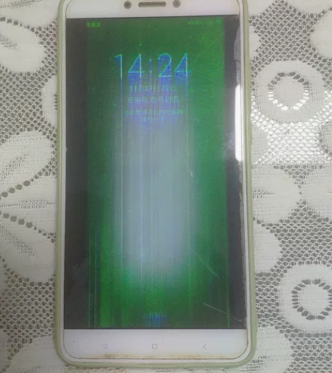 转让一台闲置的小米Max2  金色4g+6...