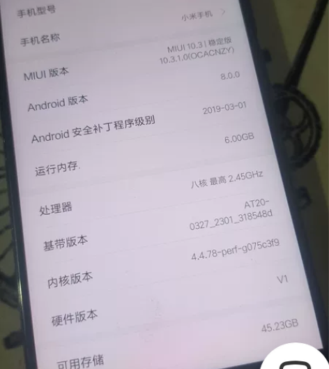 小米6 6+64  有两台正常使用着的，不...