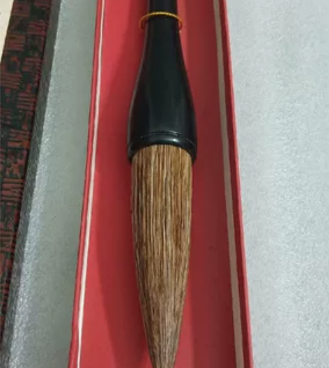 八十年代?原装原盒，木质毛笔全品相，尺寸如...