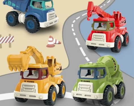儿童工程车玩具车迷你挖掘机翻斗水泥搅拌车宝...
