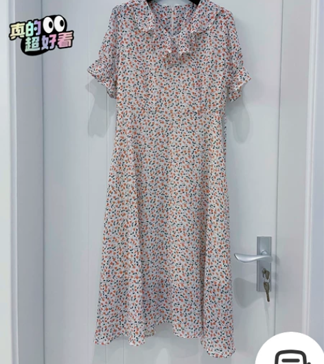 甜美碎花雪纺连衣裙夏季修身显瘦中长款荷叶边...