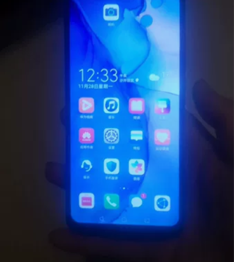 华为畅享9s 4+64内存，全网通二手机一...
