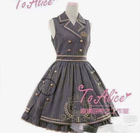 To Alice 熊之工作室 皇家学院风格...