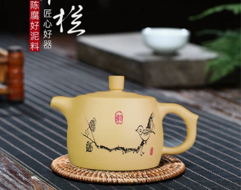 特价甩卖，宜兴紫砂壶 茶壶 紫砂壶 泡茶壶...