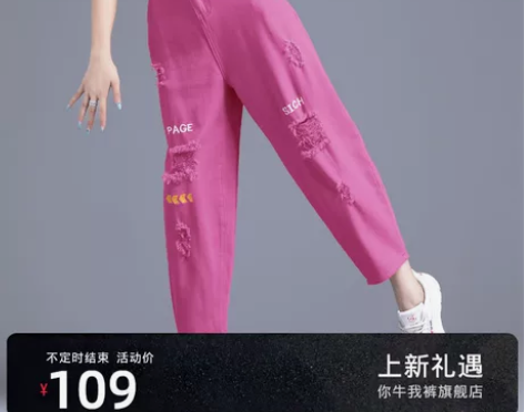 破洞牛仔裤女2022年新款夏季萝卜裤子宽松...