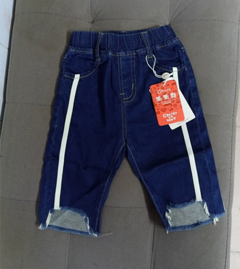 乖乖狗90码儿童七分牛仔裤全新带吊牌三标齐...