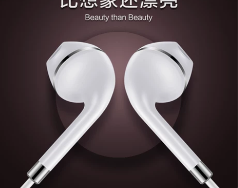 唐麦 T0有线耳机入耳式高音质手机电脑通用...
