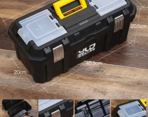 工具箱手提式家用大号五金工具箱多功能电工维...