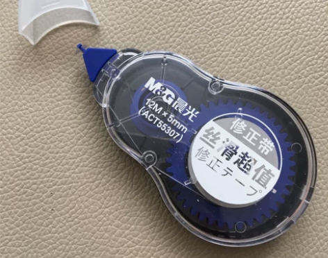 【3支】文具修正带改正带透明初中生用改错带...