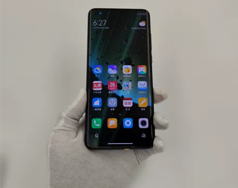 MIUI/小米 小米 10 至尊纪念版  ...
