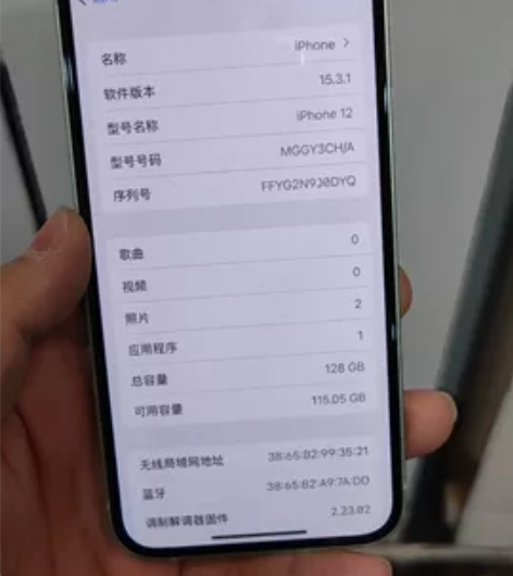 苹果12,国行128,全原无修 感兴趣的话...