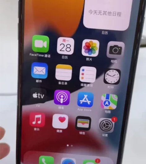 iphone 11promax 256卡贴...