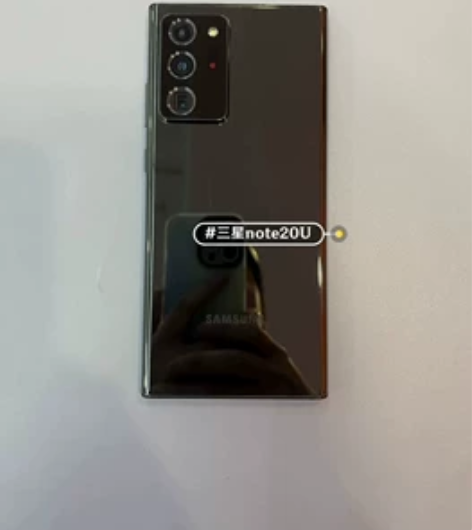 三星note20Ultra国行  5G  ...