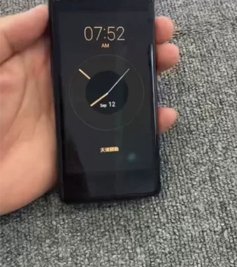 三星大器五 4+64g 移动联通4g ...