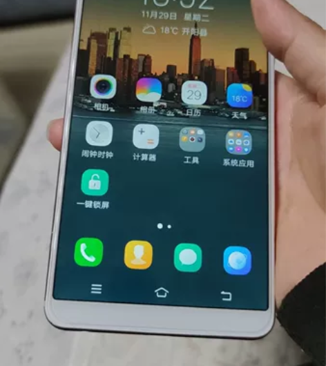 VIVO X20 PLUS 自用一手 基乎...