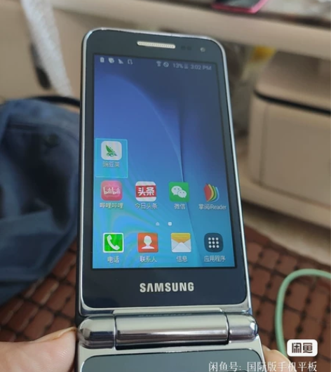 三星folder 翻盖手机，功能全好包邮，...