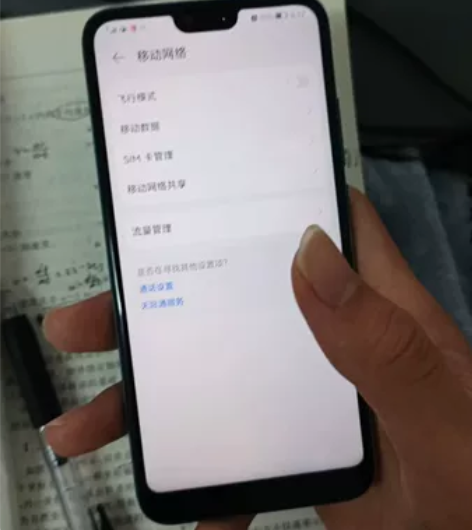 [价格可谈]honor/荣耀 荣耀 10 ...