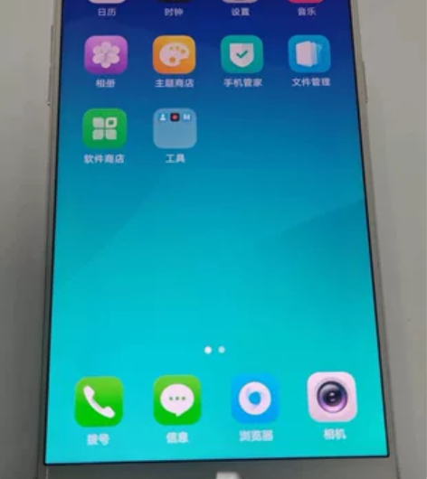 OPPO R9s Plus手机，6+64g...
