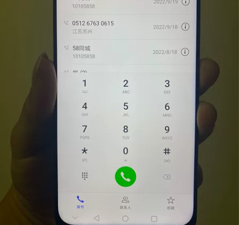 华为nova4/荣耀V20屏幕总成全原拆机...
