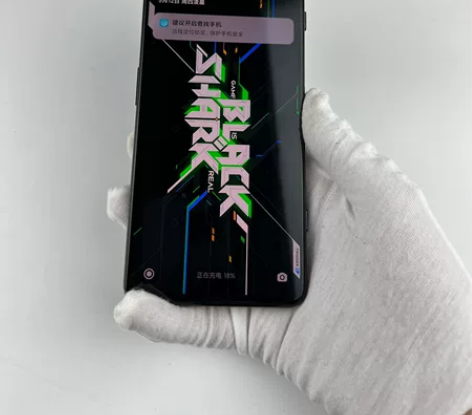 黑鲨4 Pro（12GB/256GB/全网...