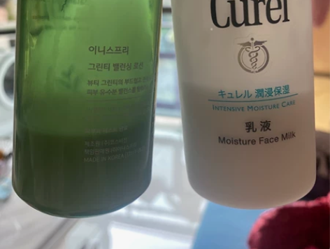 悦诗风吟 珂润乳液  怀孕不用了 感兴趣的...