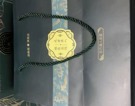 花子16件套全新包邮 厂家促销 全新！ 十...