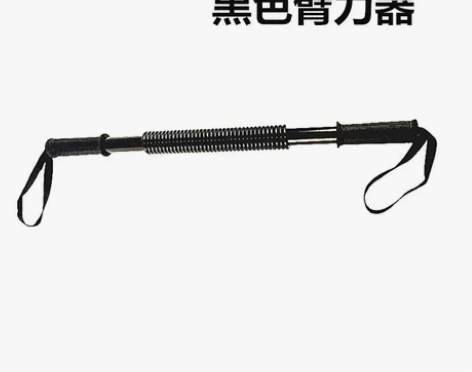 20kg臂力器给孩子买的现在用不到了 感兴...