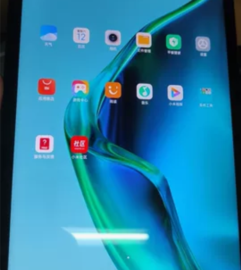 xiaomi/小米 小米平板 5 Pro今...
