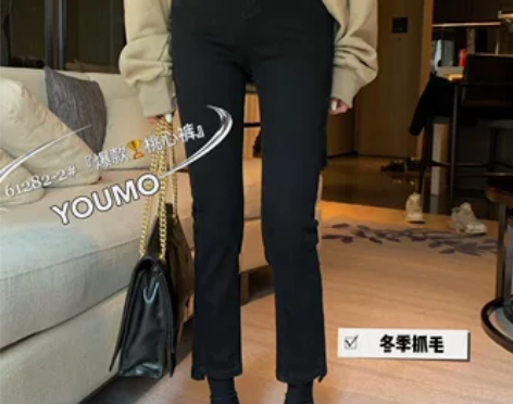 YOUMO有陌牛仔裤女直筒抓绒2022秋冬...
