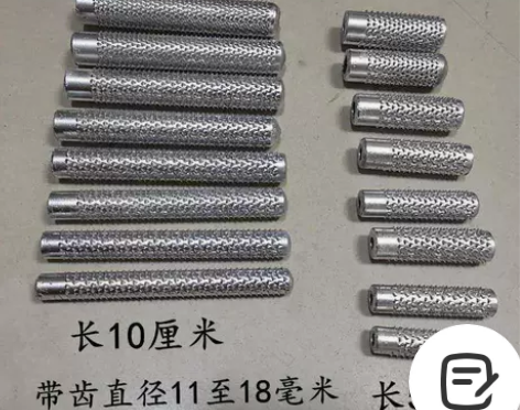 狼牙齿锉鱼纹齿 尺八笛萧笙竹料磨内径 锉磨...