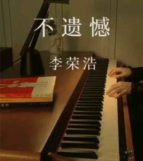 电钢琴88键重锤家用初学者幼师专业考级实木...