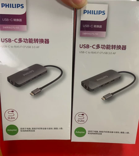 飞利浦TypeC扩展坞拓展坞3.0usb转...