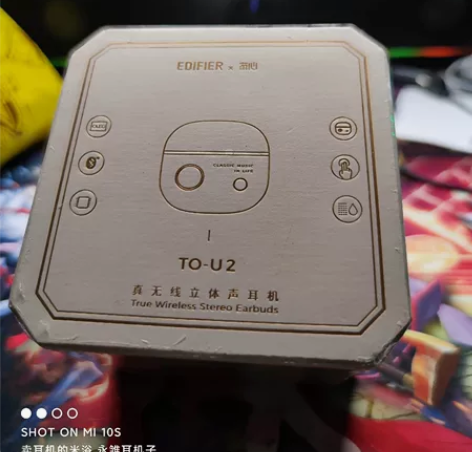 （全新未拆封补配）漫步者tou2冇心联名真...