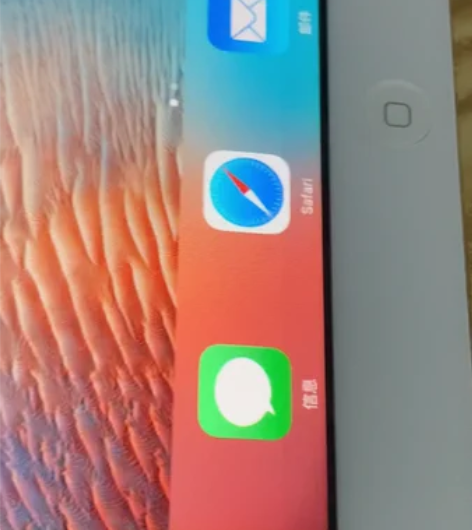 IPAD MINI1外屏左上角有瑕疵，外屏...