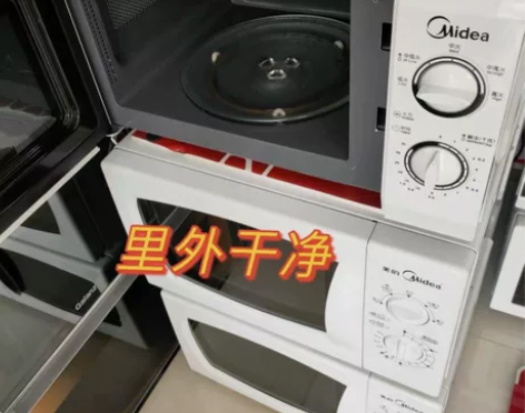 转让家用小型美的经典机械转盘20升微波炉 ...