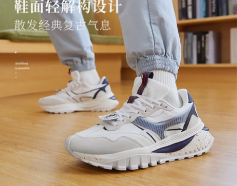 李宁鞋 肖战同款 休闲鞋女鞋方圆 EVO时...