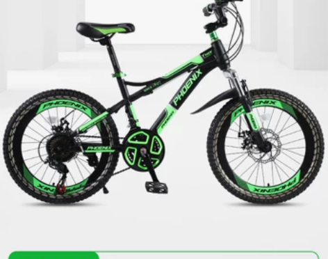 【38活动价】官方旗舰店凤凰儿童山地车自行...