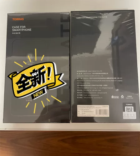 品牌型号 图拉斯冰系列手机保护壳(mags...