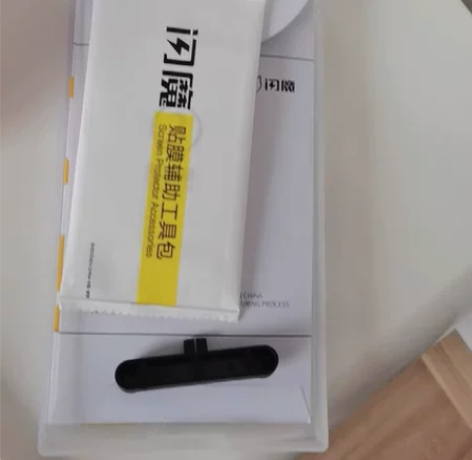 闪魔钢化膜两片包邮出，不讲价。全新的。纳米...