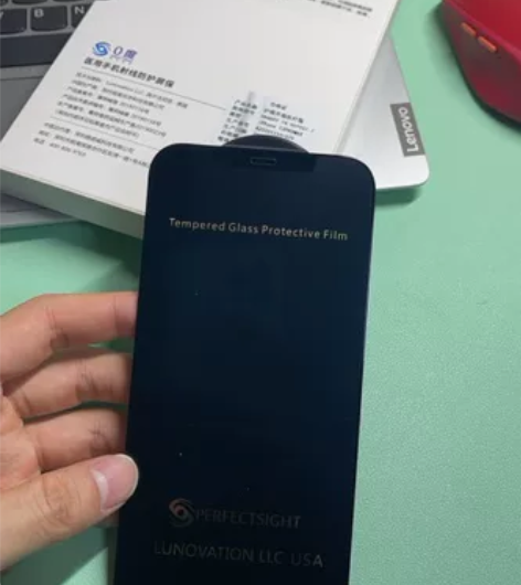 0度 苹果12mini医用钢化膜康宁大猩猩...